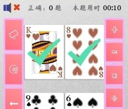 好玩的华容道手游合集