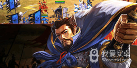 类似一代掌门的手游合集