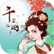 千古江湖梦测试版