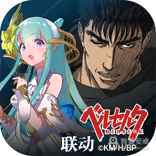 零之逆转正式版