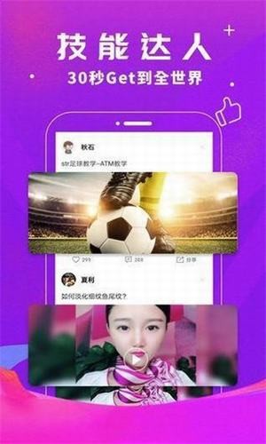 合欢视频5.05VIP版