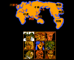 街霸3最新版手游合集