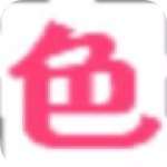 诱色直播午夜福利版