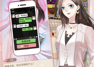 宅男必备的羞羞手游合集
