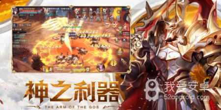 守护者大陆历史版本手游合集