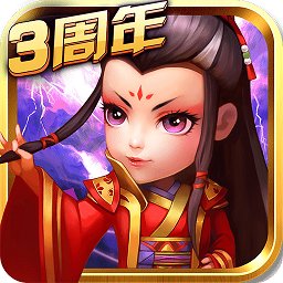 武侠q传满v版