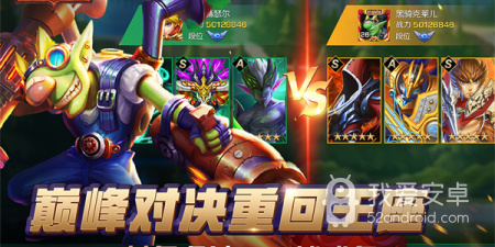 好玩的魔幻RPG手游合集