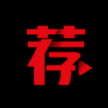 荐片免流量版