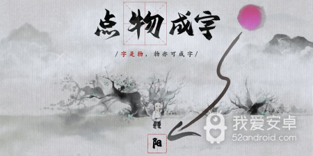 跟梦蝶一样的手游合集