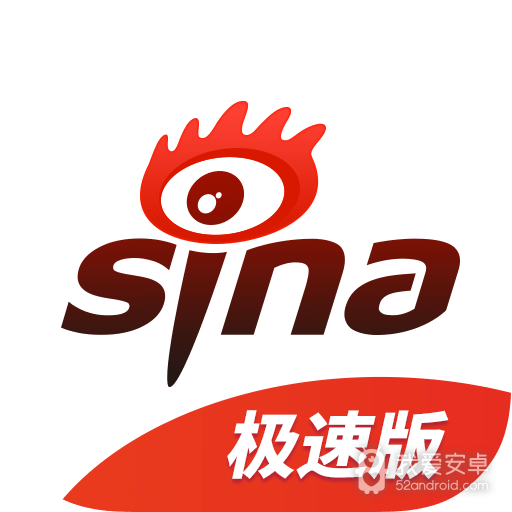 新浪新闻手机客户端
