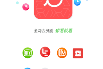 和知鱼影视很像的app合集