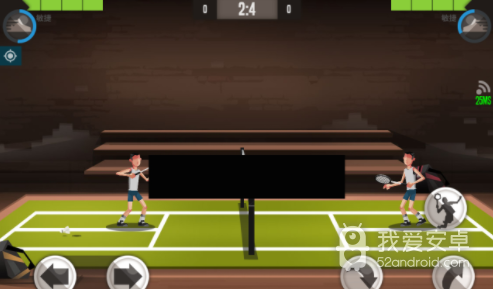 羽毛球高高手不登录版