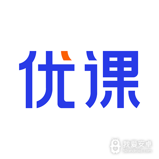 云学优课
