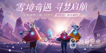和暖遇同款的app合集