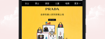 不花钱的海淘购物app合集