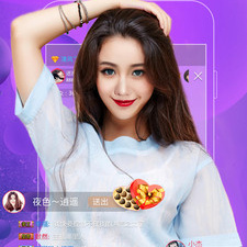 同城线下聊天交友app合集