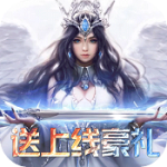 风暴之眼(0.1折)