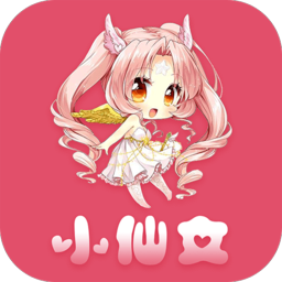 小仙女2s直播