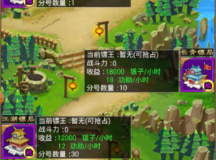 趣味好玩的休闲单机手游合集