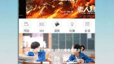 蜜芽737所有版本app合集