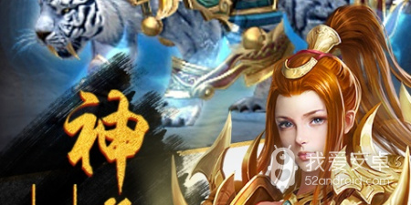 暗黑联盟手游合集