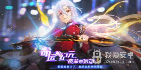 通感纪元最新版手游合集