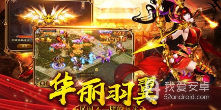 国战攻城手游合集
