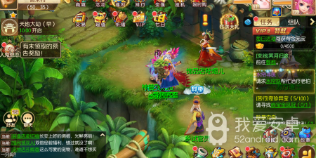 大众喜欢的策略冒险手游合集