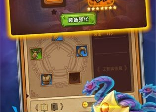 点点勇者最新版手游合集
