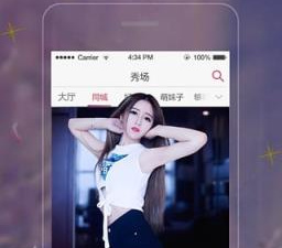 跟浪浪直播相似的app合集