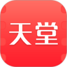 天堂影视免费版