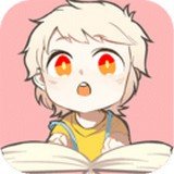 书耽无限耽币版