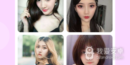 成都同城视频交友app合集