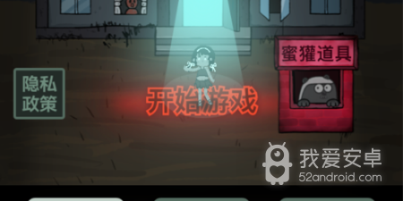 和躺平发育差不多的手游合集
