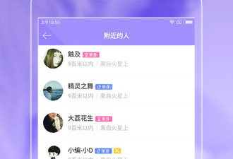 优惠打车app合集