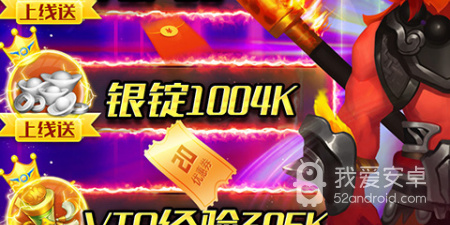 与天空传说类似的手游合集