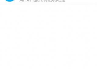 和淘影网差不多的app合集