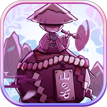 无双萌将人物版