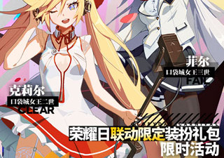 军武娘化手游合集
