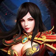 玉兔传奇 微变版