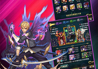 和斗地主少女差不多的手游合集