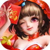 神雕侠侣2正式版