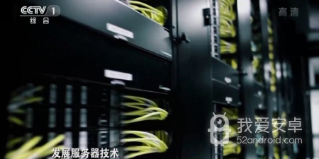 和风云直播一样的app合集