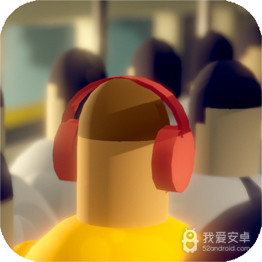挤地铁
