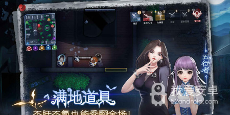 奇门小镇超全版本手游合集