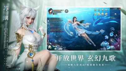 幻世九歌无限刷塔版