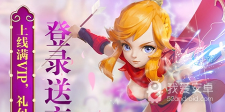 三国题材手游合集