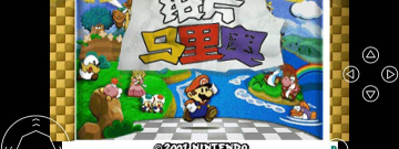 纸片人冒险手游合集