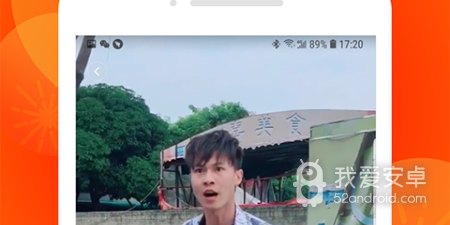 天天看视频所有版本app合集