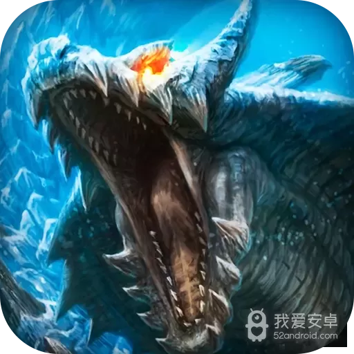 兽王降临折扣版